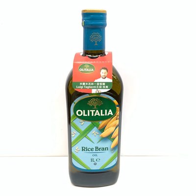 義大利 原裝原罐進口 奧利塔 玄米油 Olitalia