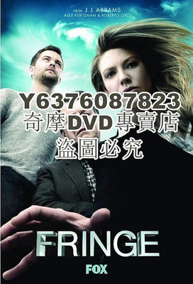 DVD影片專賣 2008美劇 危機邊緣/Fringe/F檔案/迷離檔案 第1-5季 安娜·托芙 英語中字 27碟