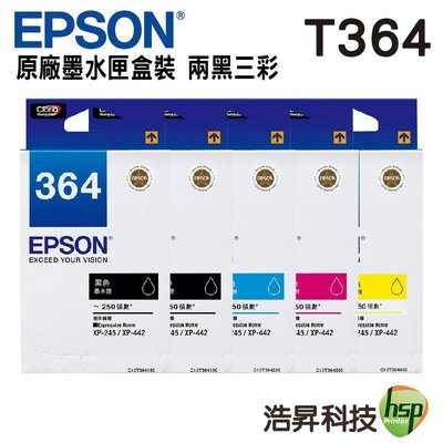 【兩黑三彩 可刷卡↘T364系列】EPSON T364150 T364250 T364350 T364450 原廠墨水匣