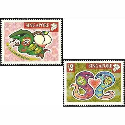 【萬龍】新加坡2001年生肖蛇郵票2全