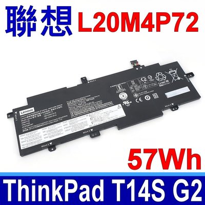 LENOVO 聯想 L20M4P72 原廠電池 ThinkPad T14S G2 L20L4P72 L20C4P72