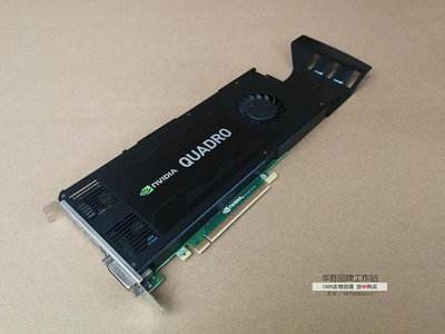 電腦零件Quadro K620 K4000 K4200 4G 圖形顯卡專業設計3D建模 MAX 渲染筆電配件