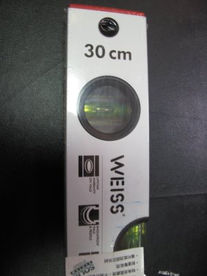 德國製造 WEISS  密封式精密水平尺 (三氣泡) 12吋/300mm  無磁 (與SOLA同等級)