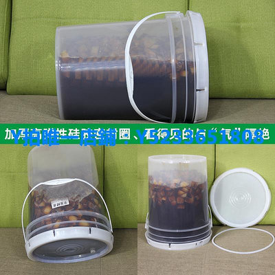 儲水桶 塑料桶酵素桶密封發酵桶自釀葡萄桶自動排氣家用20L升kg公斤