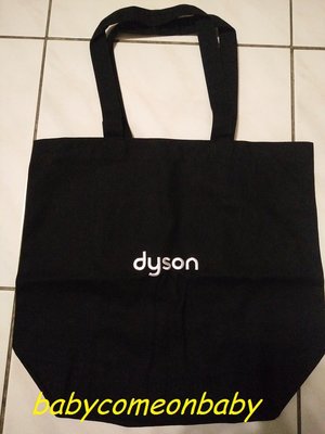 品牌紀念 dyson 手提袋 側背包 帆布 黑色