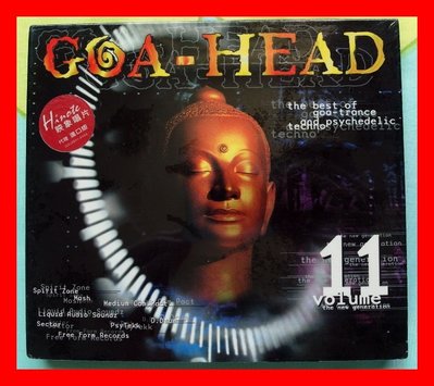 ◎2000全新雙CD未拆!18首好歌-Goa-Head Vol.11-電音-舞曲-電子音樂Electron-Trance