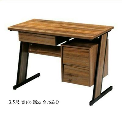 【在地人傢俱】19 達達購-古橡木3.5尺書桌/電腦桌 KDY SD-100