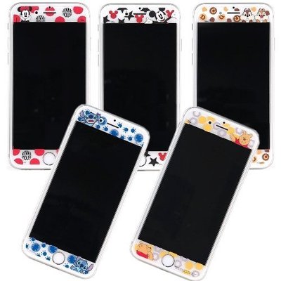 【Disney 】9H強化玻璃彩繪保護貼-大人物 iPhone 8 Plus (5.5吋)