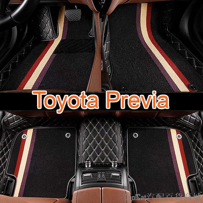 Cool Cat汽配百貨商城(）工厂直销適用  Toyota Previa 雙層全包圍皮革腳墊 汽車腳踏墊 隔水墊 耐磨