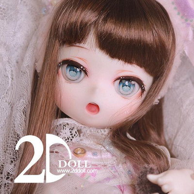 極致優品 BJD娃娃2ddoll【2D】 糖糖 16 男娃女娃 SD BJD1133