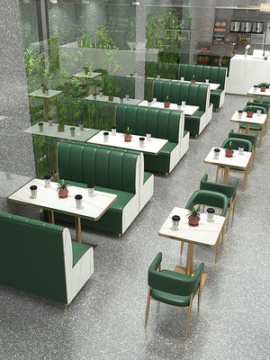 奶茶店桌椅商用組合餐飲小吃蛋糕甜品漢堡快餐飯餐廳卡座沙發 自行安裝