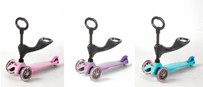 瑞士 micro mini 3 in 1 兒童滑板車/滑步車  馬卡龍色(共3色可選)1～5歲