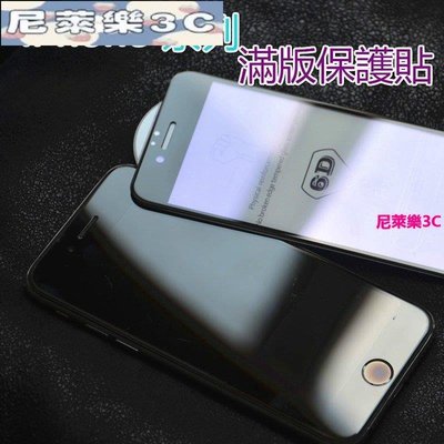 （尼萊樂3C）最新6D滿版12 Iphone XS XR 11Pro max 蘋果強化玻璃膜I7玻璃保護貼 14 i8