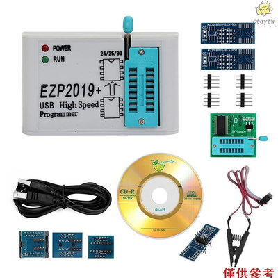 【鄰家Life】EZP2019高速SPI FLASH編程器 24/25/93 bios 25T80燒錄 脫機複製 套裝三-新款221015