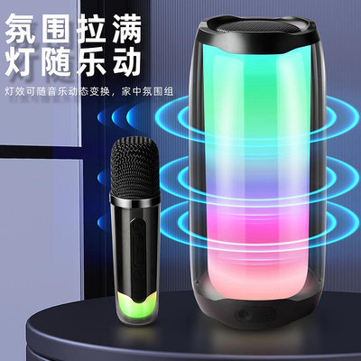 點歌機新款K歌音響話筒一體麥克風低音炮智能AI點歌音箱家用ktv套裝