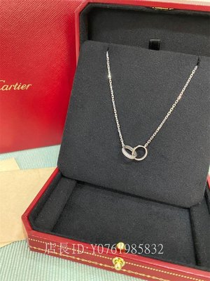 極美二手 卡地亞Cartier LOVE 系列 雙環項鏈18K 白金 鑽石 項鏈 現貨