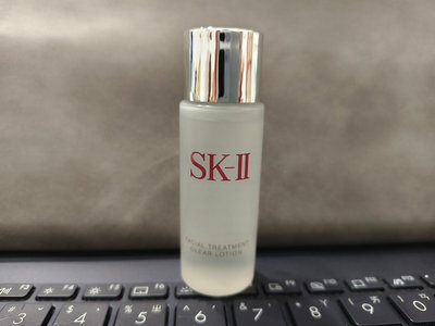 ☆汪汪鼠☆【SK-II SK2 SKII】亮采化妝水 30ml