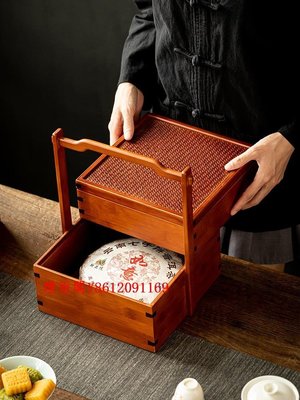 特賣-中式復古竹制食盒竹編茶具多層收納盒野餐雙層小提籃茶點提箱茶箱