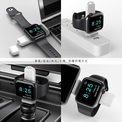 促銷 便攜蘋果手錶磁力充 iWatch充電器Apple watch磁力充電器 支援5/6/Series7/SE
