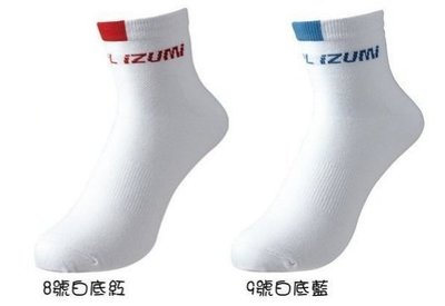 2016春夏新款PEARL iZUMi PI-47 競賽型止滑專業騎行襪 自行車襪