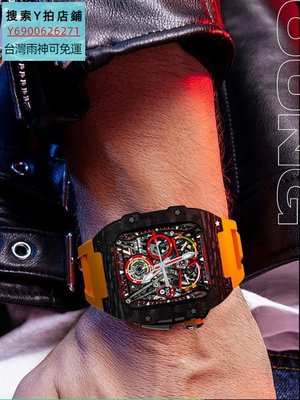 特賣-Apple watch蘋果手表表帶iWatch S8表殼改裝碳纖維金屬保護殼一體