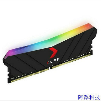 安東科技內存 RAM 電腦 PNY XLR8 DDR4 3200mhz 8GB RGB