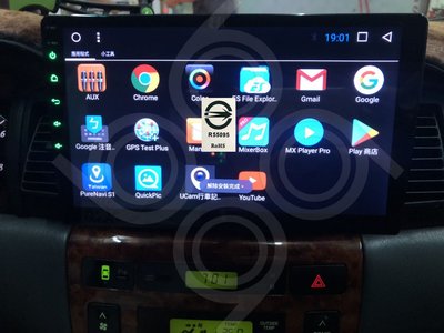 TOYOTA豐田 ALTIS -10吋旋轉安卓機.Android.觸控螢幕.usb.導航.網路電視.公司貨保固一年