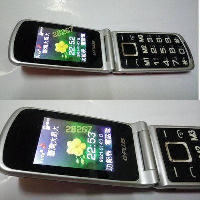 GPLUS老人手機，老人手機，按鍵手機，二手手機，中古手機，手機空機，手機~GPLUS老人手機（支援4G功能正常）