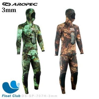 AROPEC 3mm以上 迷彩綠打獵潛水 二件式防寒衣 Hermit-G / Hermit-CB 原價NT.7900元
