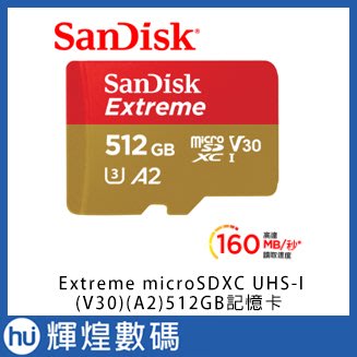 SanDisk Extreme microSDXC UHS-I(V30)(A2) 512GB 記憶卡(公司貨)