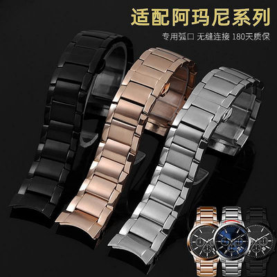 新款推薦代用錶帶 手錶配件 適配阿瑪尼手錶帶鋼帶AR2448 2447 2432 2433 2434 2453精鋼錶鏈