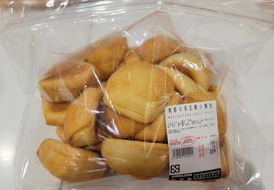 【小如的店】COSTCO好市多代購~瑪斯卡邦乳酪小麵包(每包24入) 144050