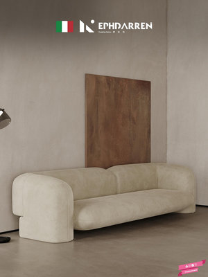 意式極簡布藝沙發客廳現代輕奢大小戶型直排沙發米蘭設計師侘寂風.