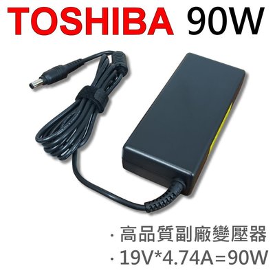 TOSHIBA 高品質 90W 變壓器 Pro A300  Pro U300 Pro U305