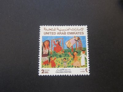 【雲品10】阿拉伯聯合大公國United Arab Emirates 1992 Sc 399 FU 庫號#Box#512 12083
