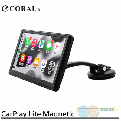 ＊元元家電館＊CORAL CarPlay Lite Magnetic 磁吸版可攜式輕便版全無線車用導航資訊娛樂整合系統