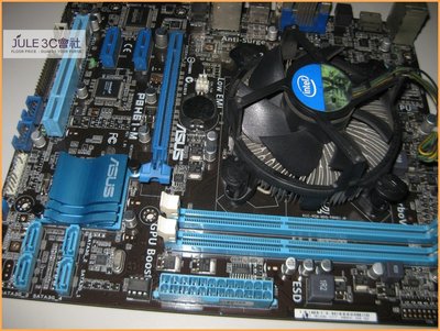 JULE 3C會社-華碩ASUS P8H61-M 主機板 + Intel i5 2400 風扇 CPU+4G記憶體