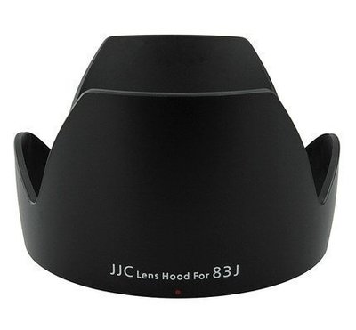 超 [現貨] 相機配件 JJC 佳能EW-83J遮光罩Canon 相機17-55mm f2.8鏡頭卡口 77mm