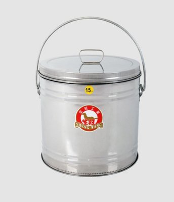 ~喜孜~【保溫冰桶15L】台灣製造~不銹鋼/保溫桶/保冰桶