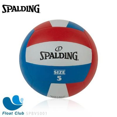 SPALDING 斯伯丁 Team 排球 紅白藍 5號 SPBV5001 原價420元