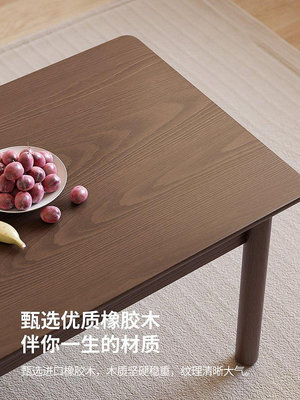 【熱賣精選】實木可折疊茶幾小戶型簡易茶桌簡約現代小矮桌客廳餐桌家用小桌子