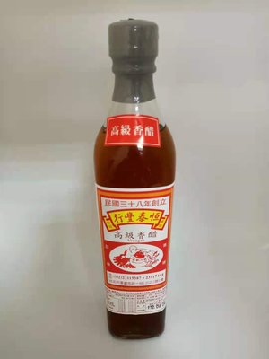 恆泰豐行高級香醋 醋240ml