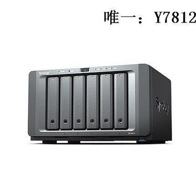 電腦零件群暉DS1621+NAS存儲DS1618+升級款云存儲6盤位企業云盤私有云盤筆電配件