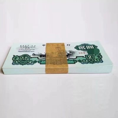 熱銷 -100張第三套人民幣二元1960年車窗工人貳元全新珍品收藏老人民幣