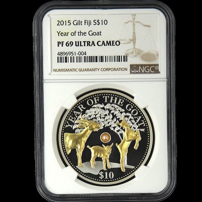 珍品收藏閣2015年斐濟1盎司山羊鍍金黃色珍珠銀幣 NGC評級幣 實物拍照有證盒