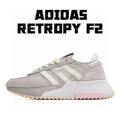 特價阿迪達斯Adidas Originals Retropy Boost F2系列 爆米花緩震