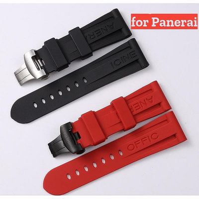 PANERAI 22 毫米 24 毫米高品質錶帶自然軟矽膠錶帶適用於沛納海錶帶蝴蝶扣適用於 PAM111/441 錶帶
