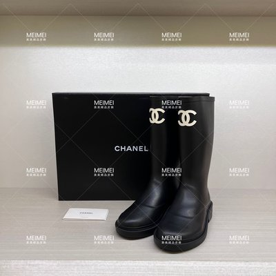 30年老店 現貨 CHANEL 高筒 黑色High Boots 雙C  雨鞋 雨靴 38 號 G38355 G39620