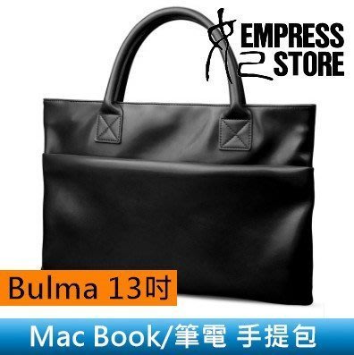 【妃小舖】Mac Book Air/Pro/Retina 皮面 筆電/平板 13吋 電腦包 手提袋/保護袋/內膽包/提包