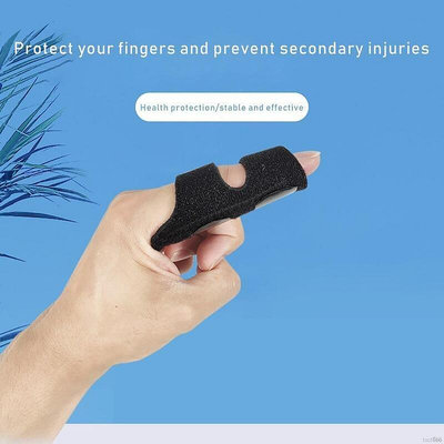TOOT 手指扭傷防護固定指套 手指固定帶 食指中指無名指小手指穩固帶 保護套 肌腱 受傷固定 護具